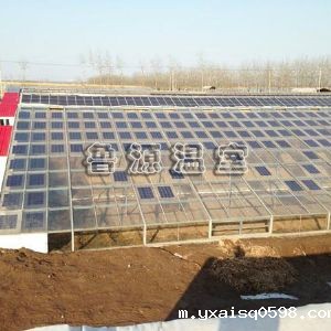 光伏温室